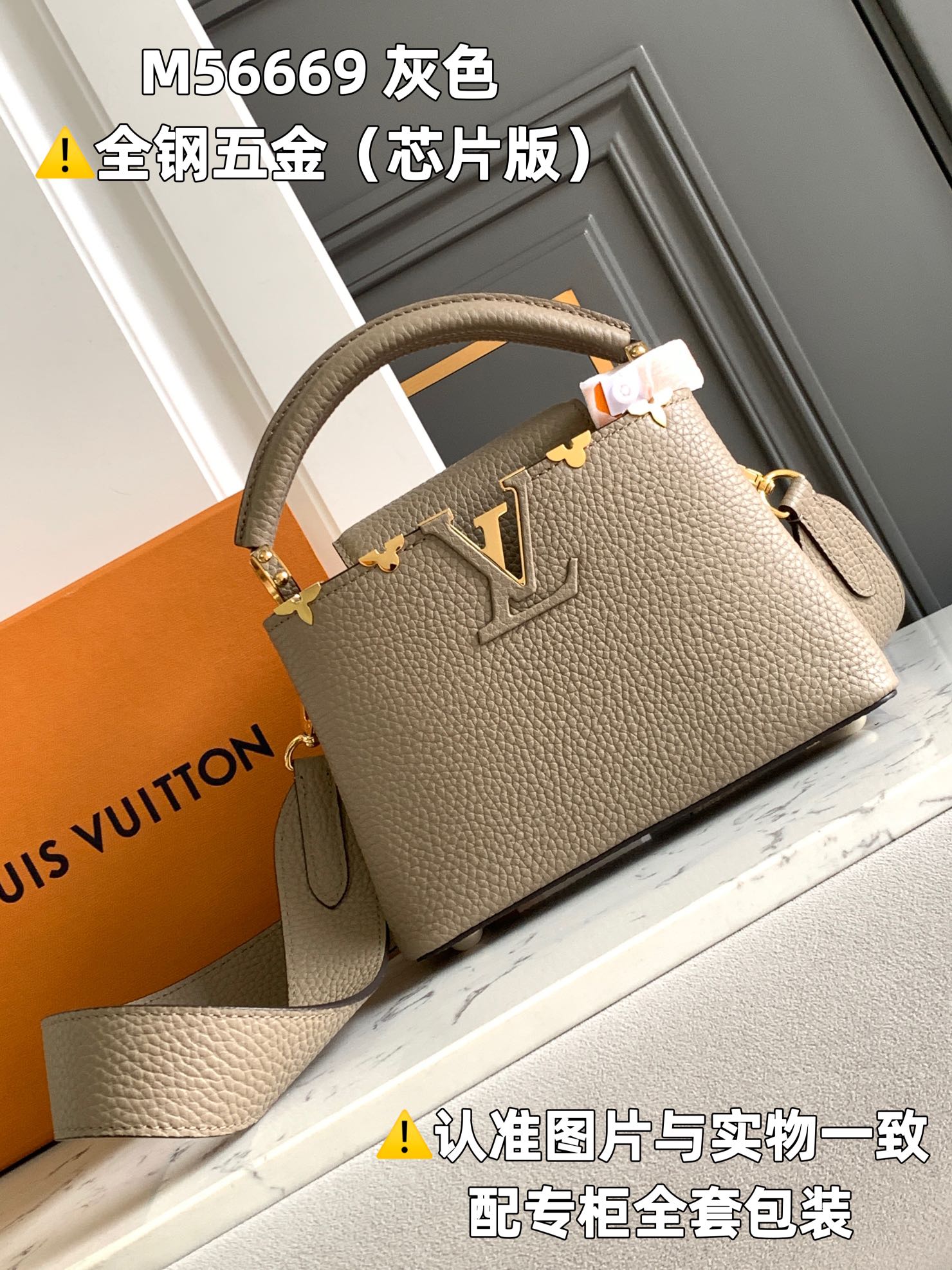 Louis Vuitton Top Handle Bags